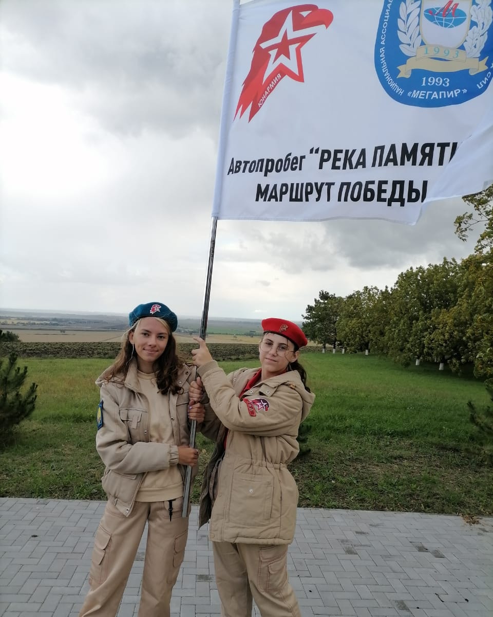 памяти река