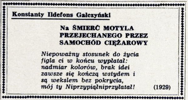 К. И. Галчиньский - На смерть мотылька-должника...