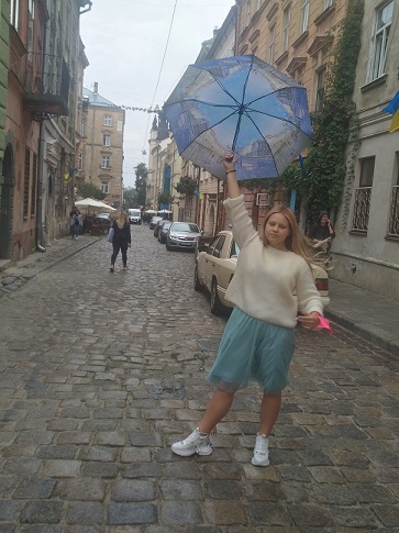 Время - осень