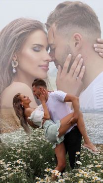 Я люблю тебя