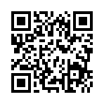 Шелестят, шумя, лаская