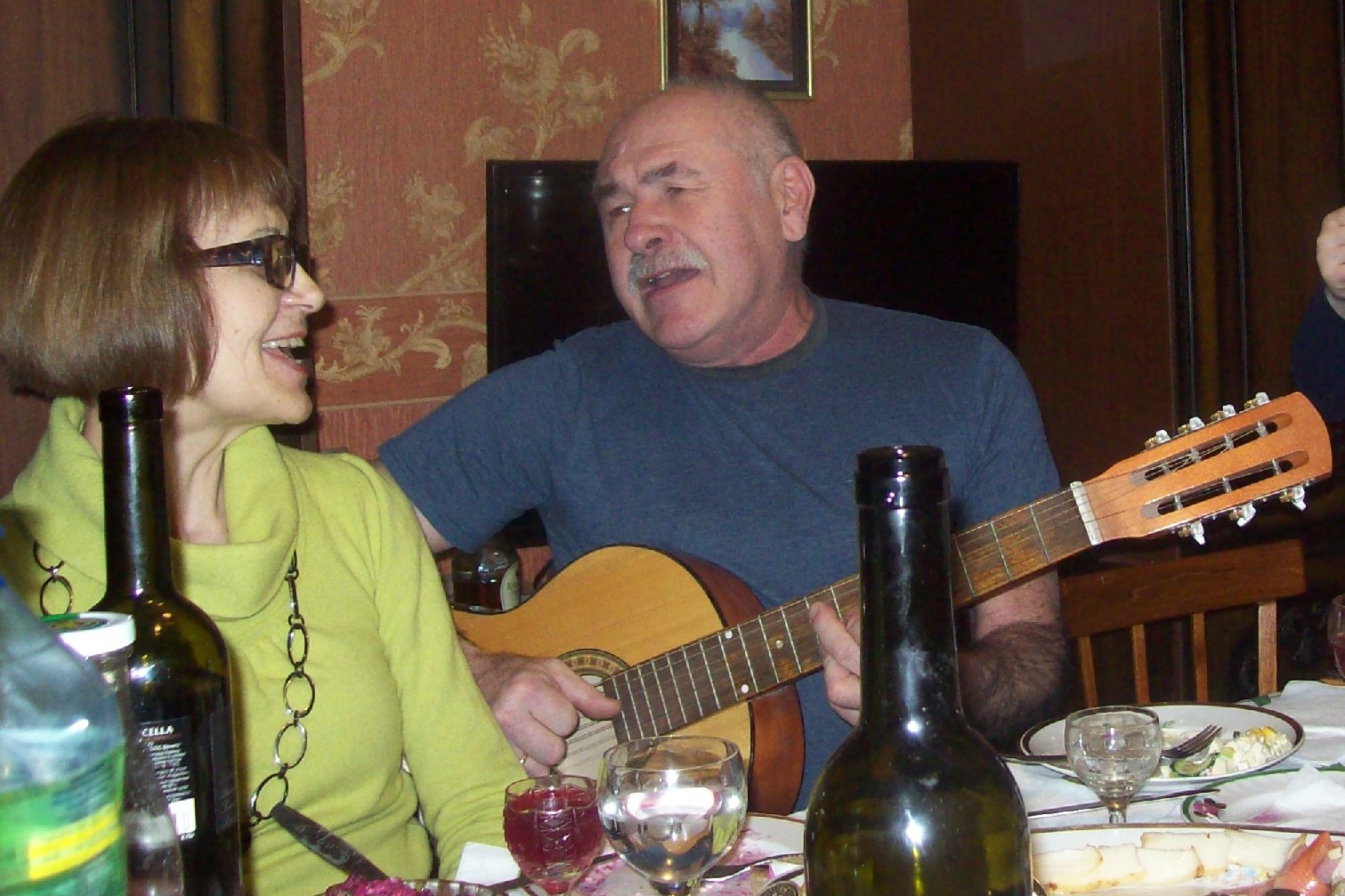 Дорогой соседке