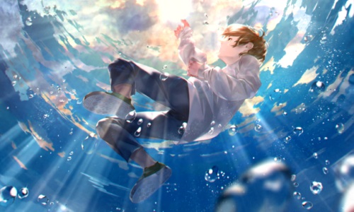 На краю пустоты