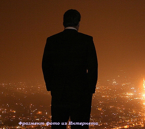 Он обманул, а я его простила