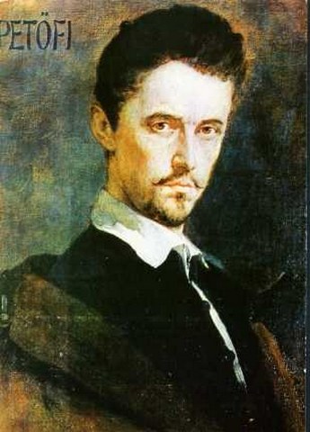 Шандор Петефи. С венгерского