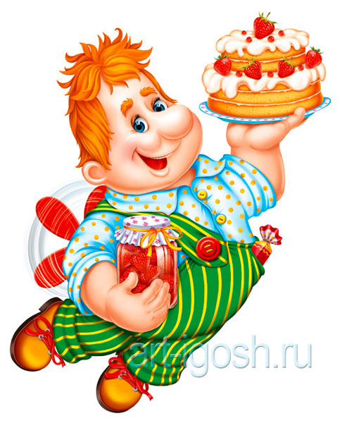 Карлсон С Цветами