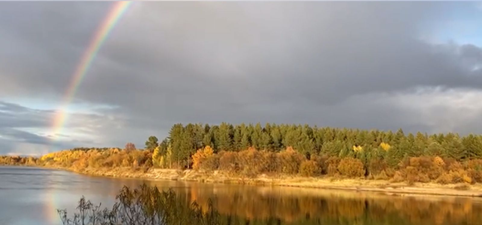 Ещё одно доброе утро! 14. 10. 2021г