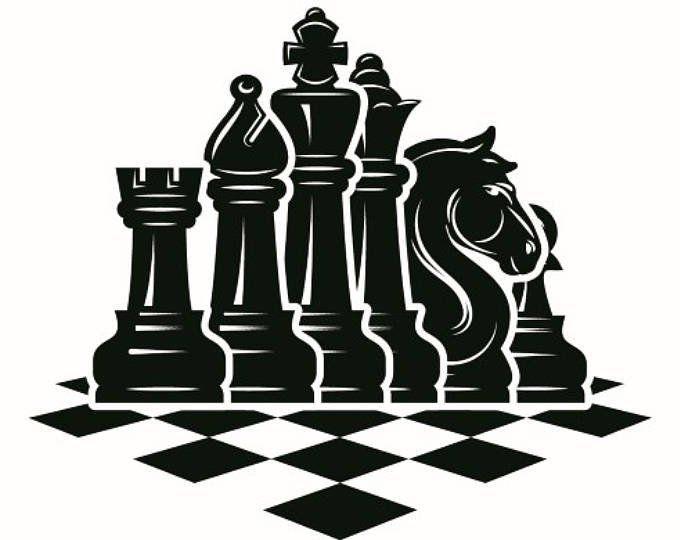 Шахматный город