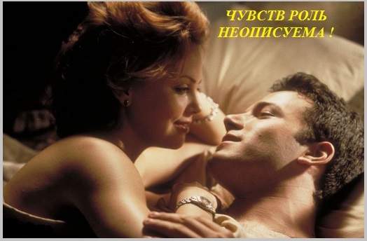 Почему меня ты выбрал? И уже не отпустил!