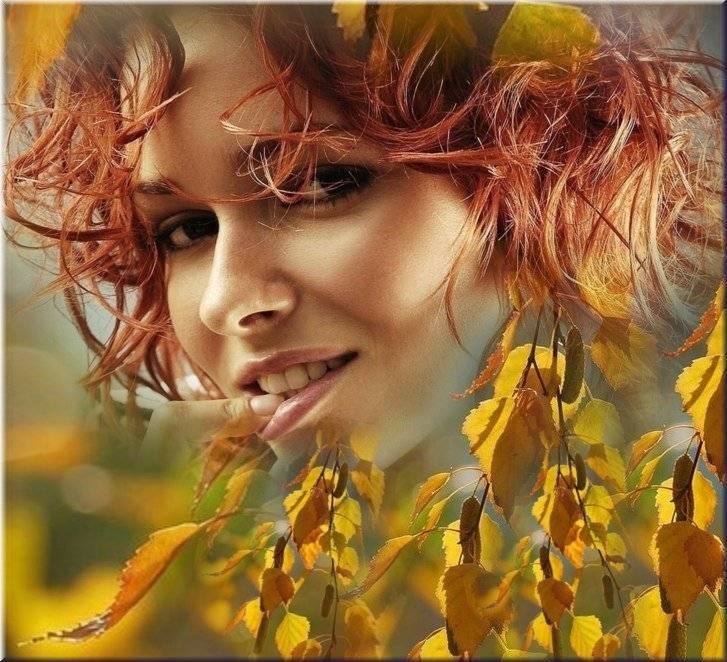 Люблю я Осень