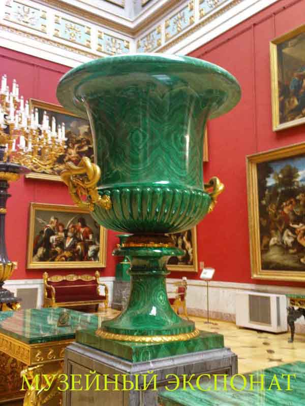 Музейный экспонат. Тематический конкурс