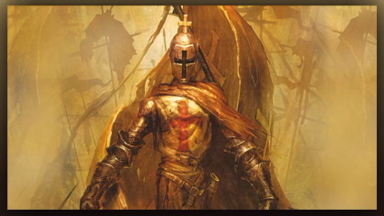 Небесное оружие