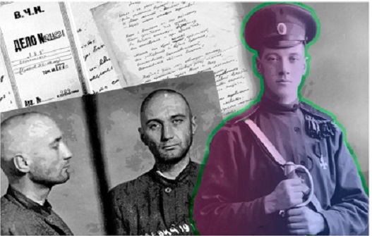 Николай Гумилёв, офицер и поэт