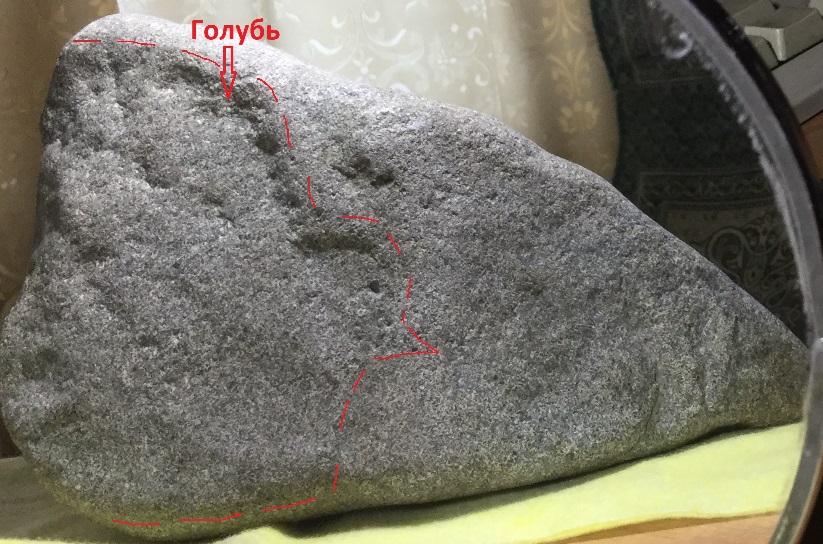 В поисках разума на камнях и во вселенной