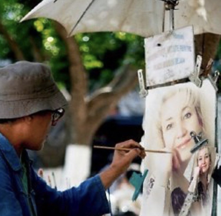 Тебя художник рисовал. Посвящение С. Т. 13124