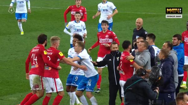 Сбывшееся предсказание возлюбленной