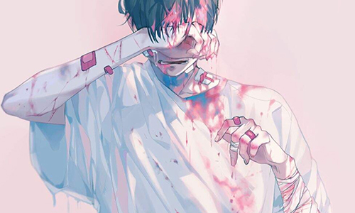 Как ты можешь?