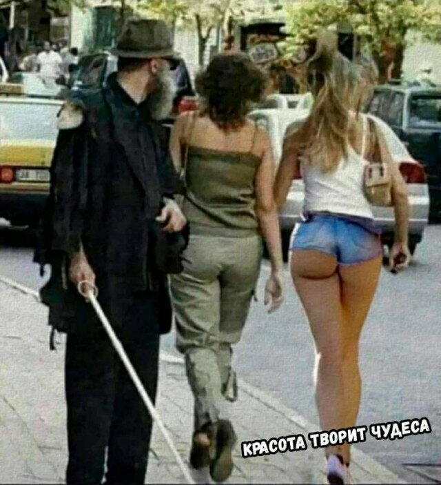 Мне пофиг!..