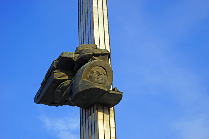 Гагаринской улыбки свет