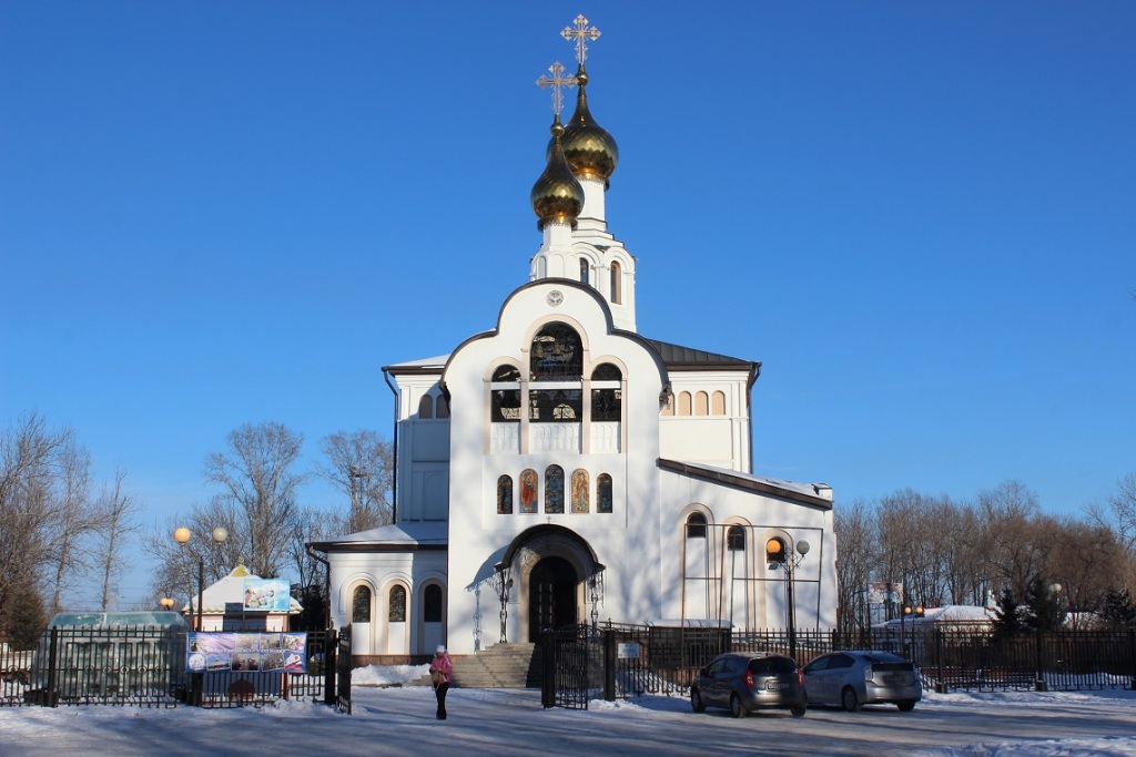 Прощёное воскресение