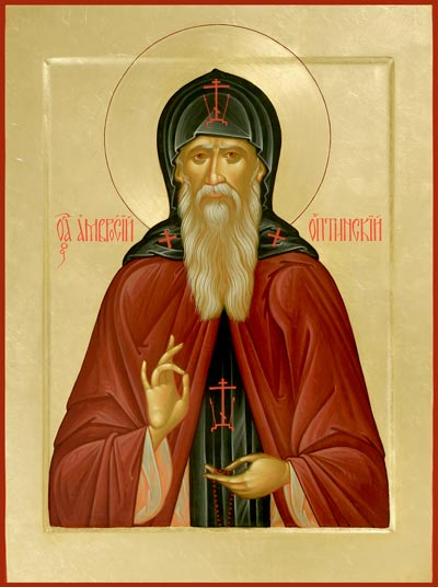 Молитвы Преп Амвросию Оптинскому от курения