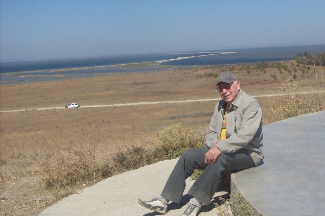 Станица Голубицкая