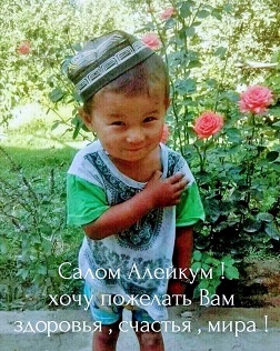 оказия такая