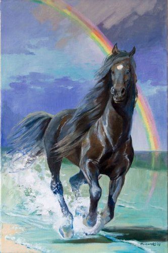 Кони вольные - ветры буйные