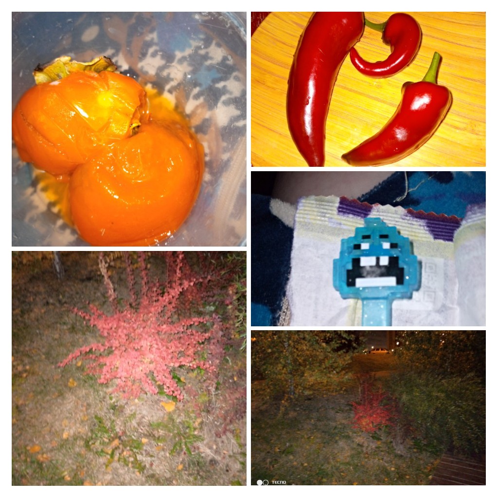 О призраках и дури