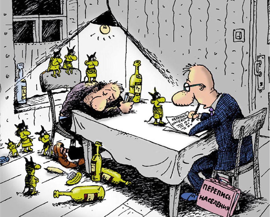 Переписчик