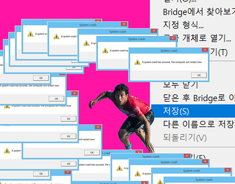 Киберпанк карточная игра. Подсистема краш. Fnf system crash. Prime system. Синий экран смерти.