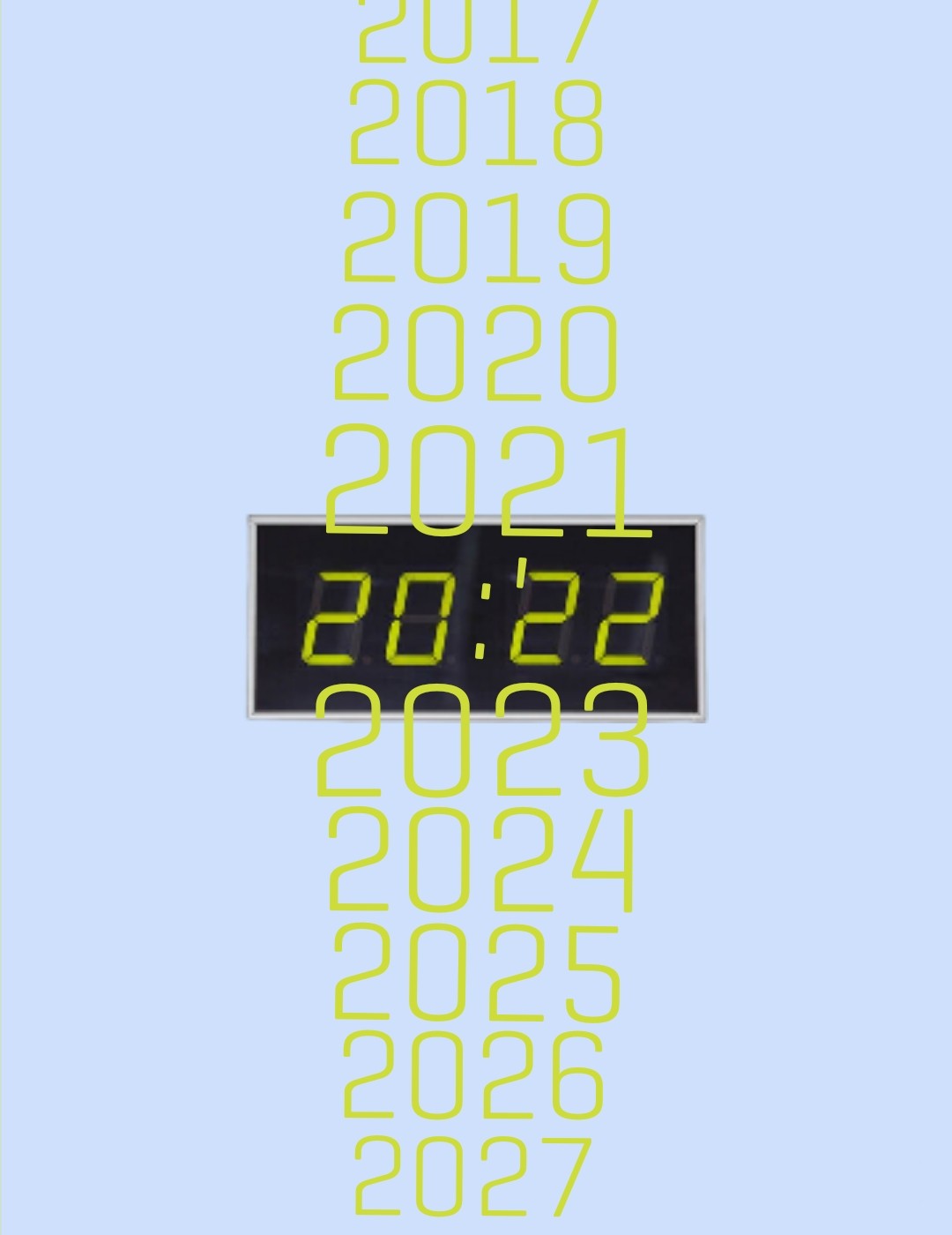 После восьми