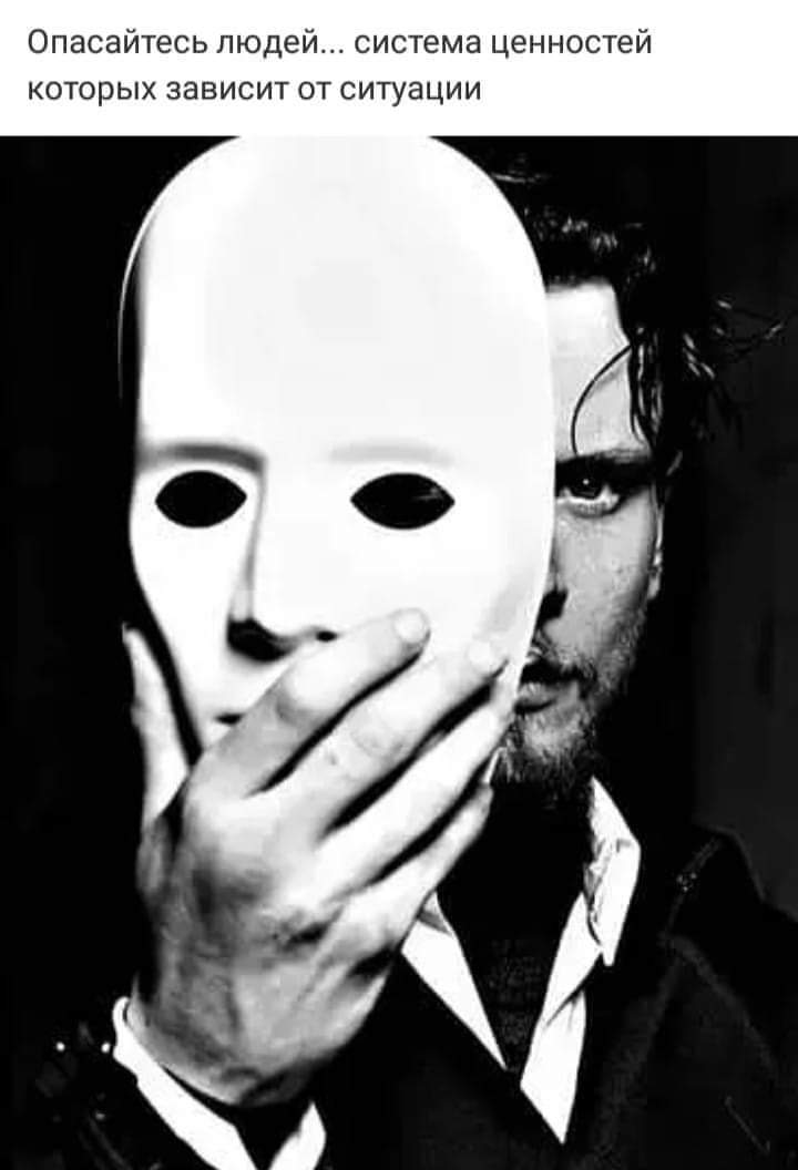 Дорослi iгри - Взрослые игры