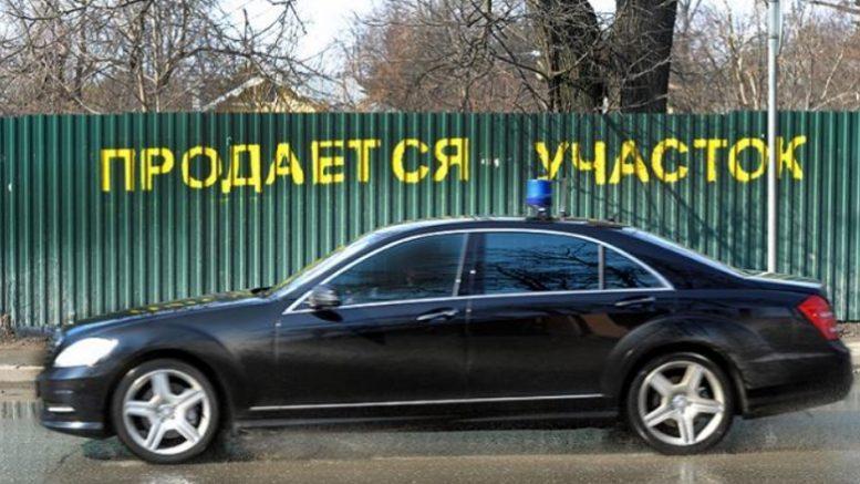 Побежали нувориши