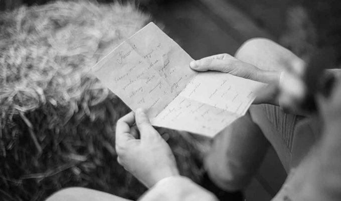 Как в двадцать...