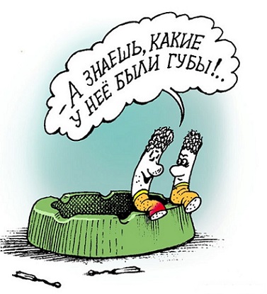 От себя не убежать