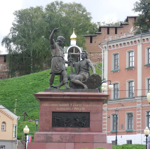 Кому День Единства, а кому и в болото?