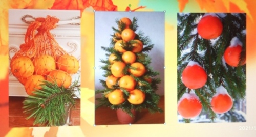 Ах, как хочется праздника!