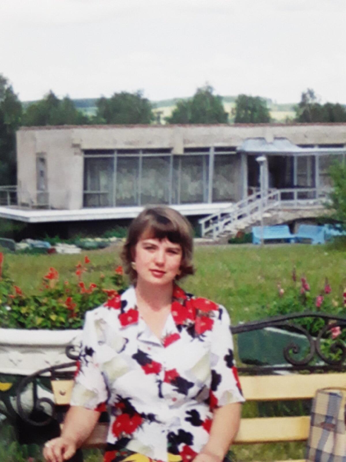 Лунная дама