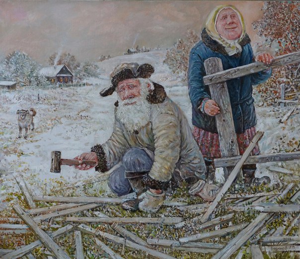 Первый снег...