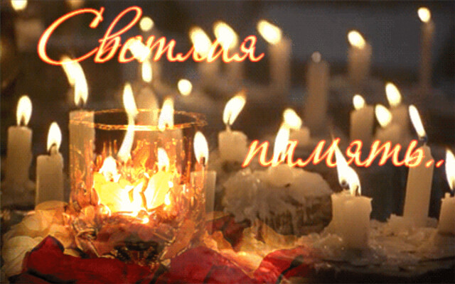 Он собирался стать столетним