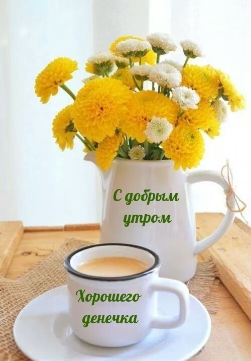 Где теперь любовь найти