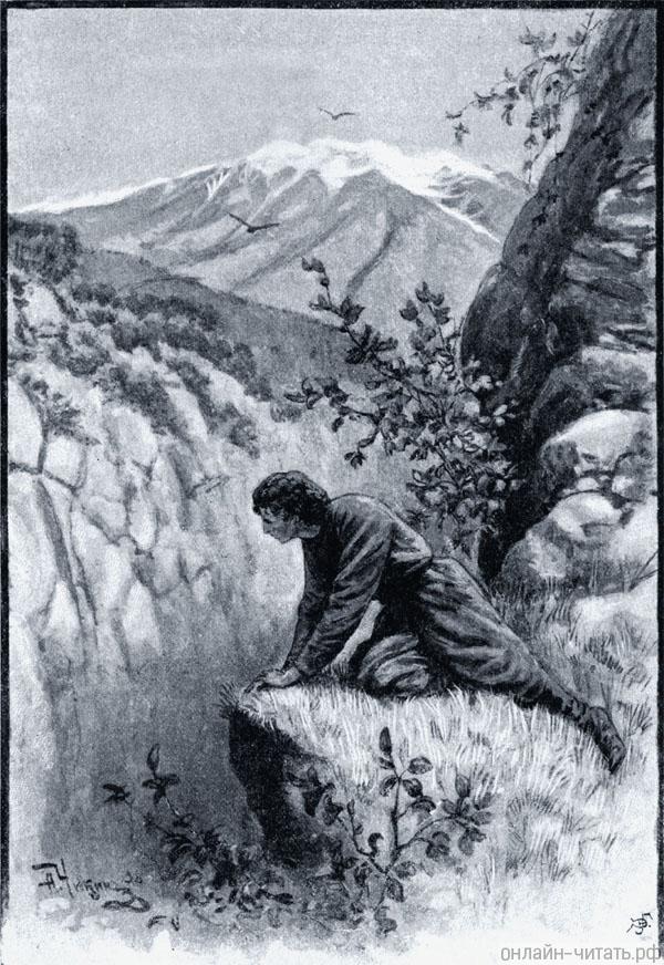 Я вечный странник на дороге