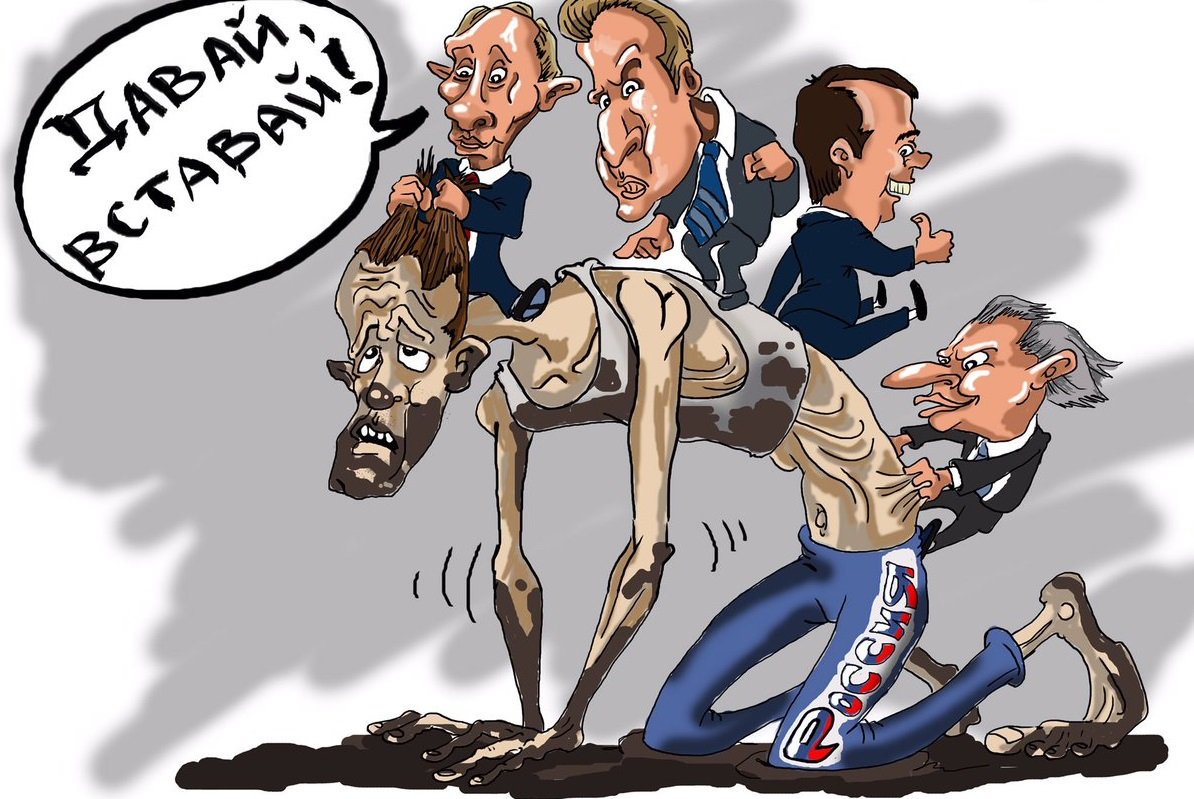 Карикатуры на политиков