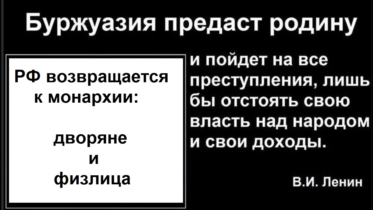 QRах, интервенция, эмигранты