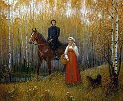 Болдинская осень