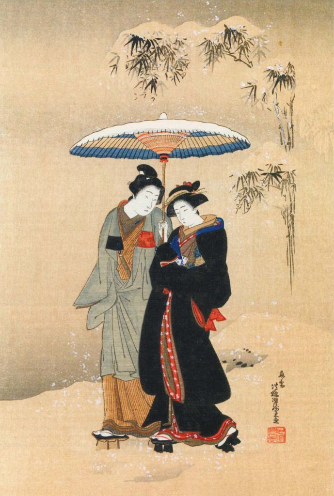 VIP, том - 1 от А до К. Тень Басё 45