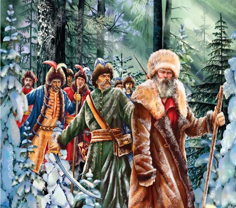 Сусанин и шутовской отряд