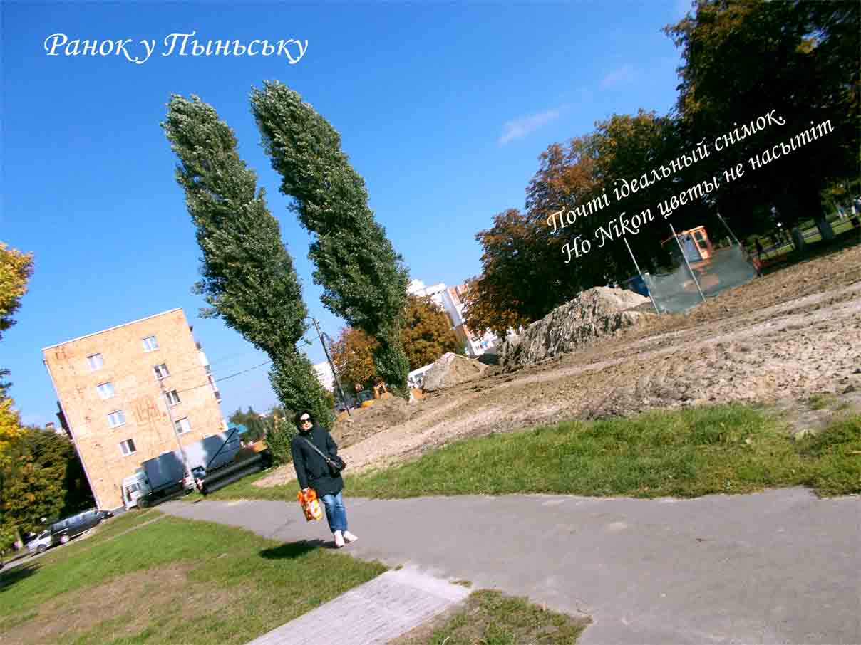 Бен ладан ладана дасць ф7