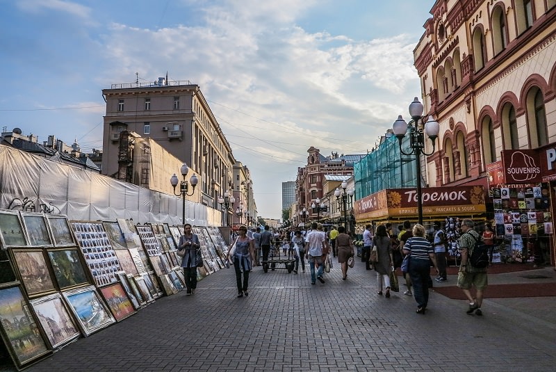 Фото арбата москва сегодня